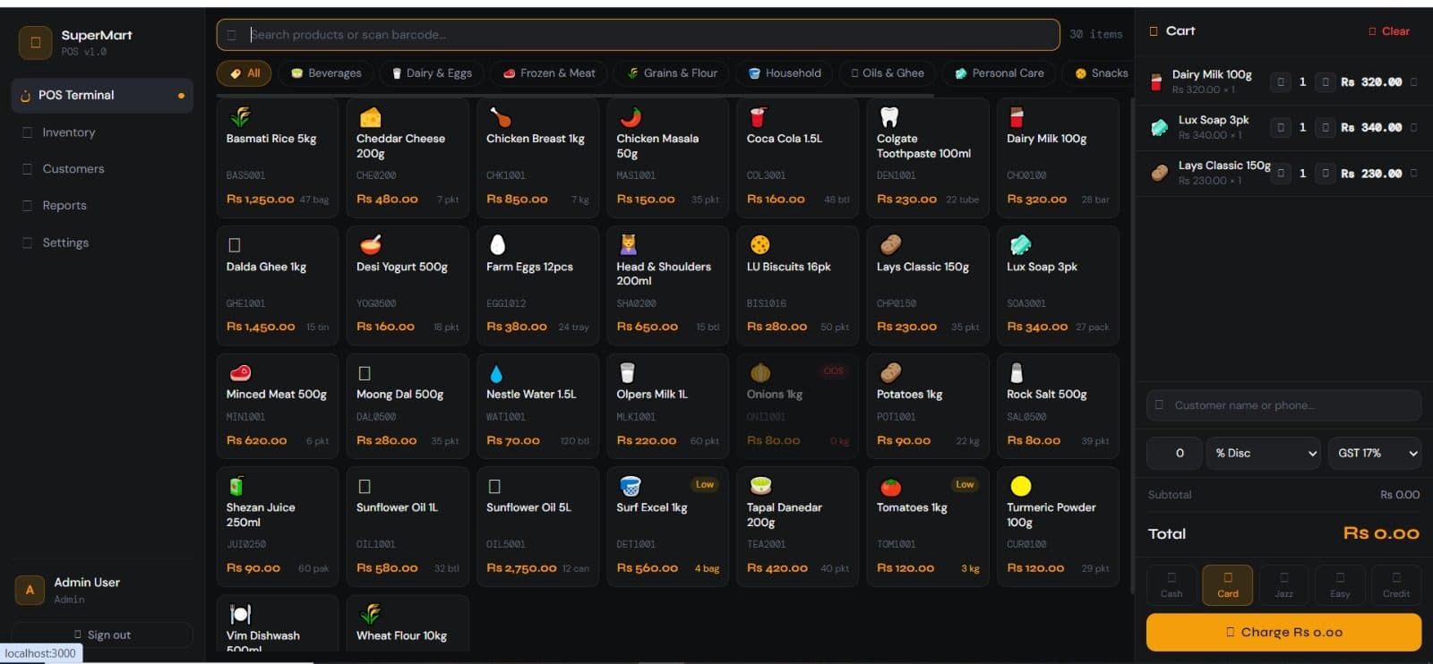 SuperMart POS screenshot